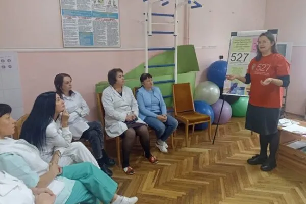 Захід про небезпеку торгівлі людьми
