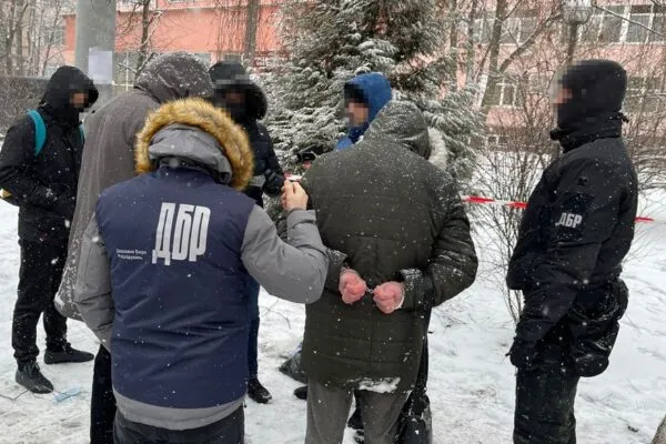 Затримання. Фото Державне бюро розслідувань