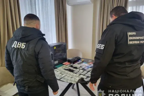 Фабрика документів Прикарпаття