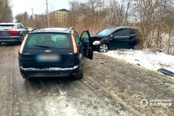 Потрійне ДТП