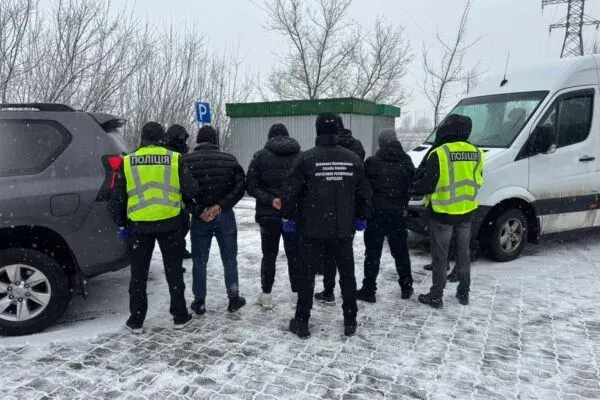 Ухилянти 18 січня затримання
