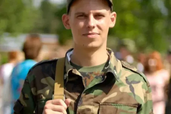 Закон