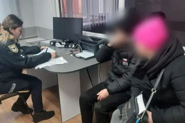 Затримані діти