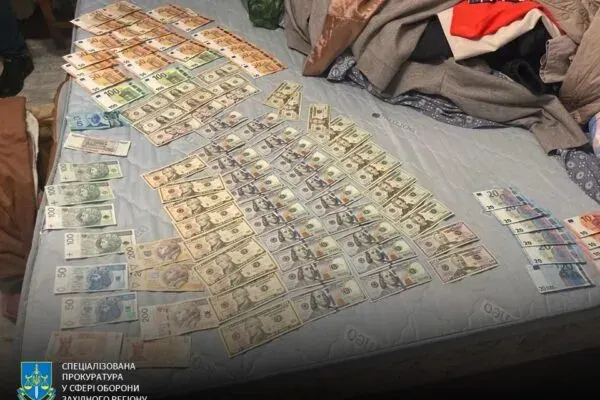 Затримання на Прикарпатті