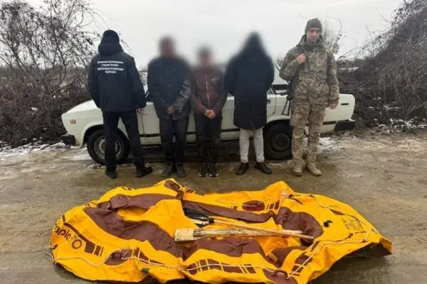 Затримання на кордоні