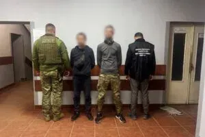 Затримання порушників