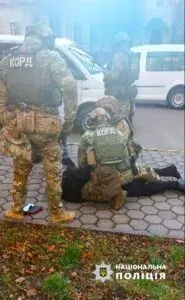 Затримання замовника