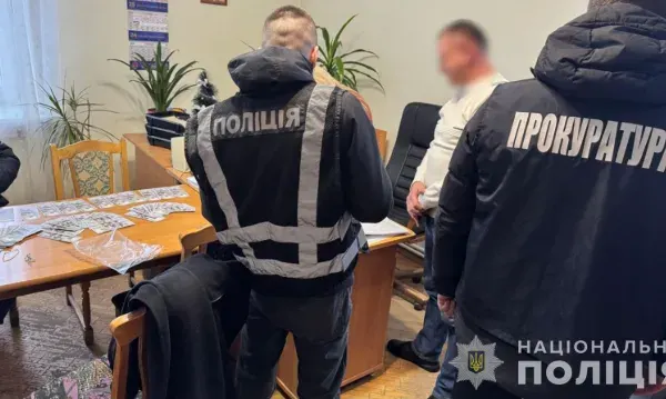 Затримання на хабарі