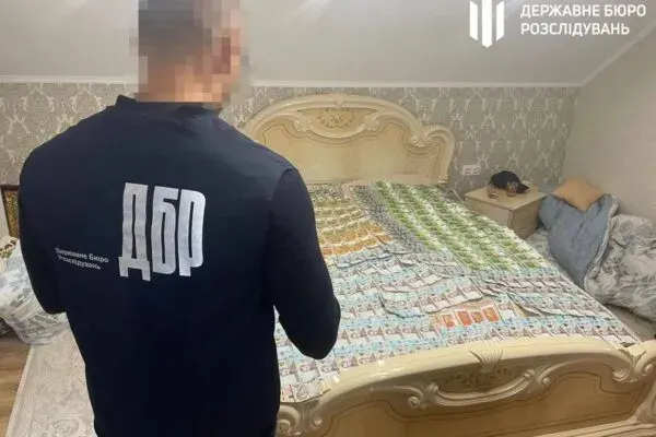 Докази Закарпаття