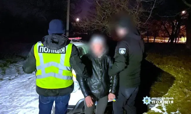 Нападник Прикарпаття