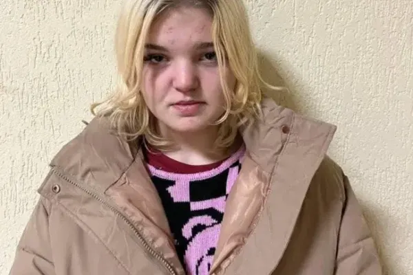 Розшук дитини