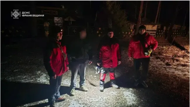 Рятувальна операція