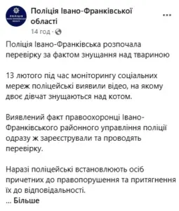 Повідомлення
