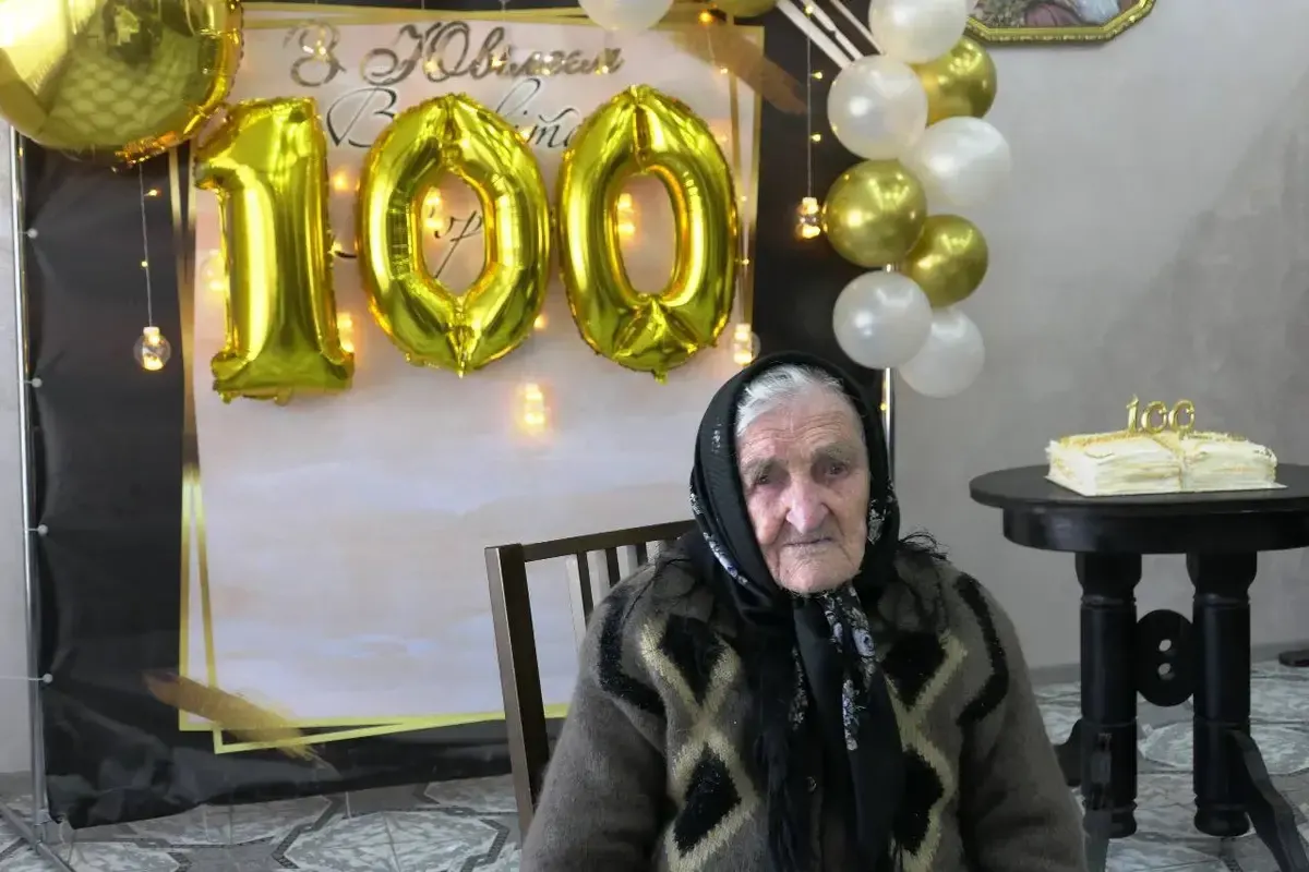 Софія Павлівна Волошин