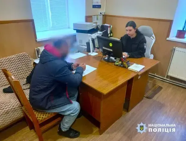 Затримання підозрюваного