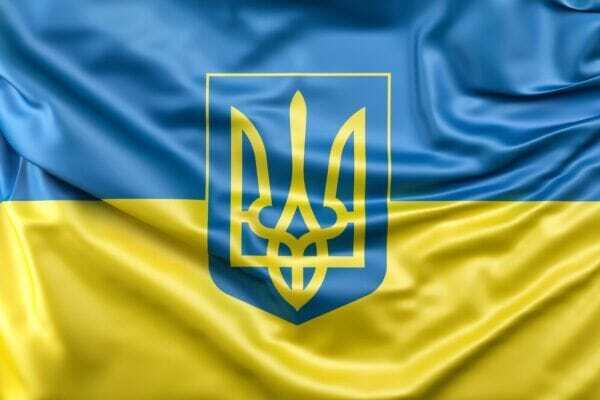 Державне свято