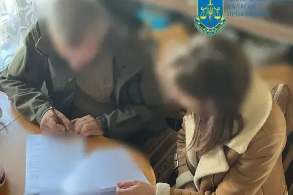 Керівник лісгоспу