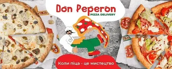 Новинки в меню піцерії Don Peperon в Дніпрі
