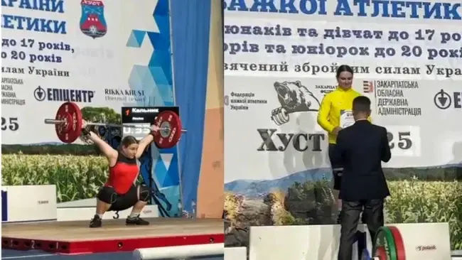 Поліна Кальник на Чемпіонаті України. Фото Спортивні новини Прикарпаття