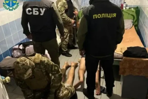 Постачальники наркотиків