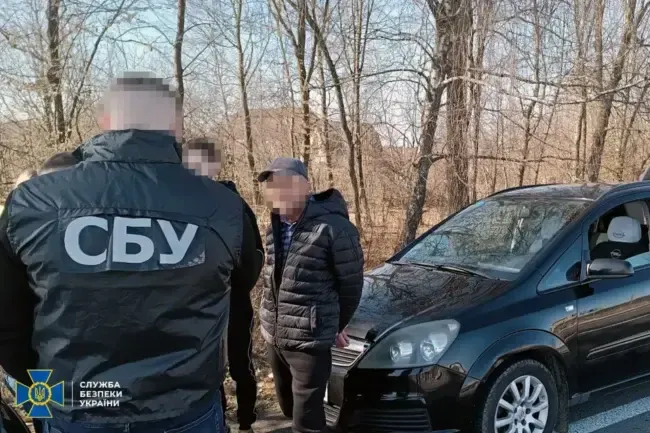 Ухилянти 10 березня. Фото СБУ