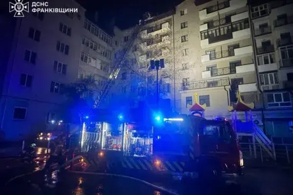 Вибух 10 березня. Фото ДСНС Франківщини