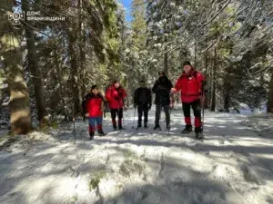 Заблукавші туристи