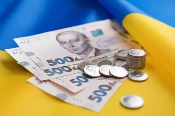 Мінімальна заробітна плата в Україні