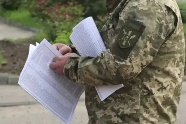 В Івано-Франківську чоловік покусав працівника ТЦК