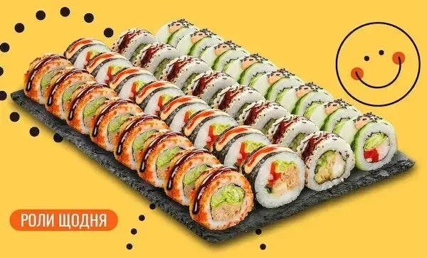 Добірка страв японської кухні, які ви точно ще не куштували