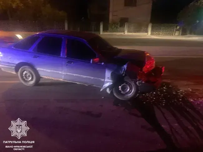 Аварія