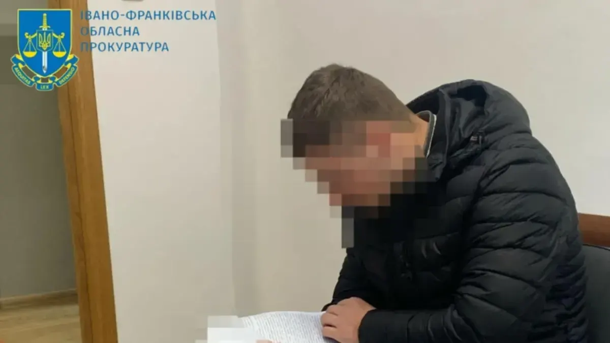 Незаконно продавали бурштин