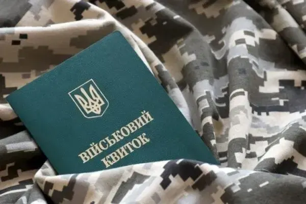 В Україні оновили правила бронювання робітників критичної інфраструктури