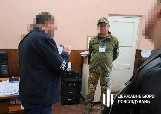 Затримали військовослужбовця