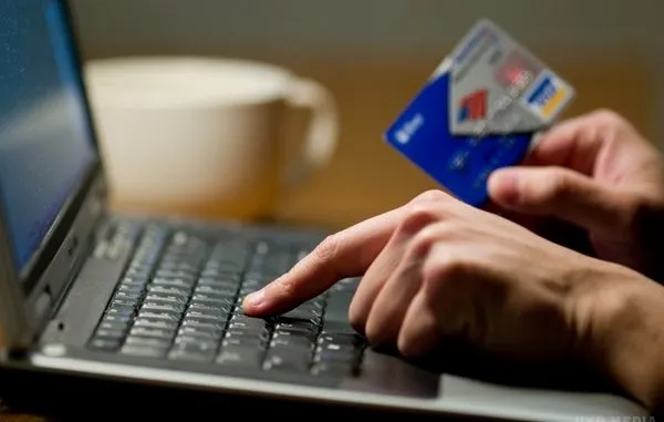 Шахрайство