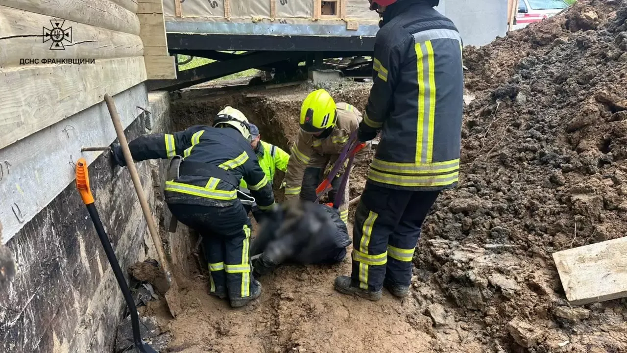 Рятувальна операція