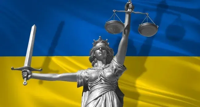 Держзрада