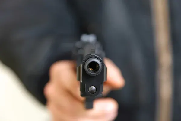 Зброя
