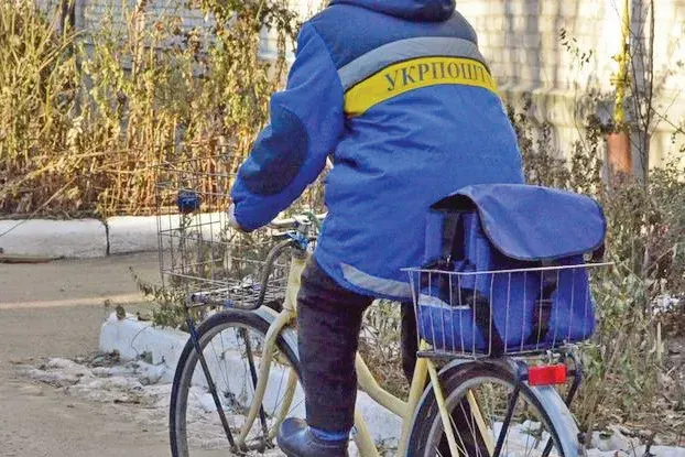 Листоноша