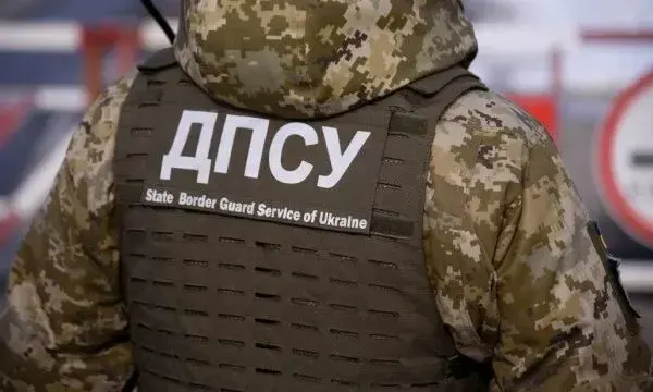 Держприкордонна служба запроваджує перевірки