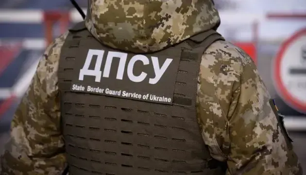 Держприкордонна служба запроваджує перевірки