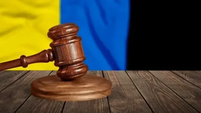 Суд виніс вирок