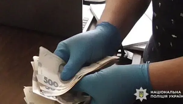 Вилучені речові докази