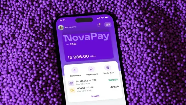 NovaPay