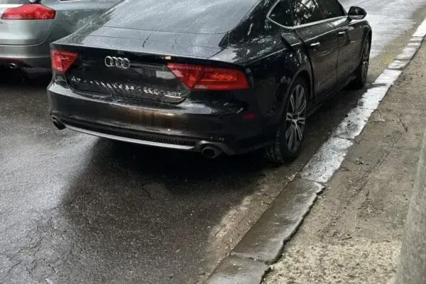 Затримання