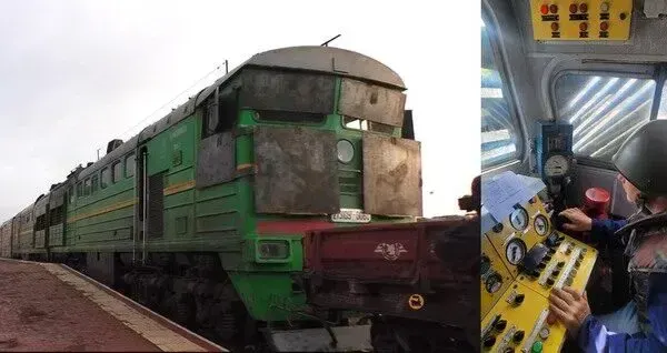 Укрзалізниця