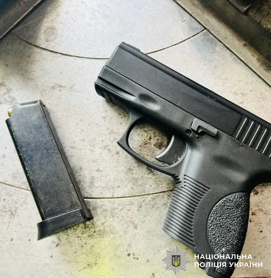 Виявлення нелегальної зброї