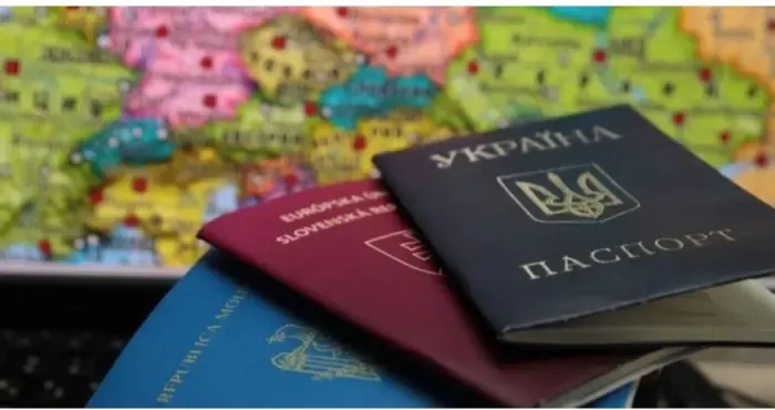 ВР підтримала множинне громадянство