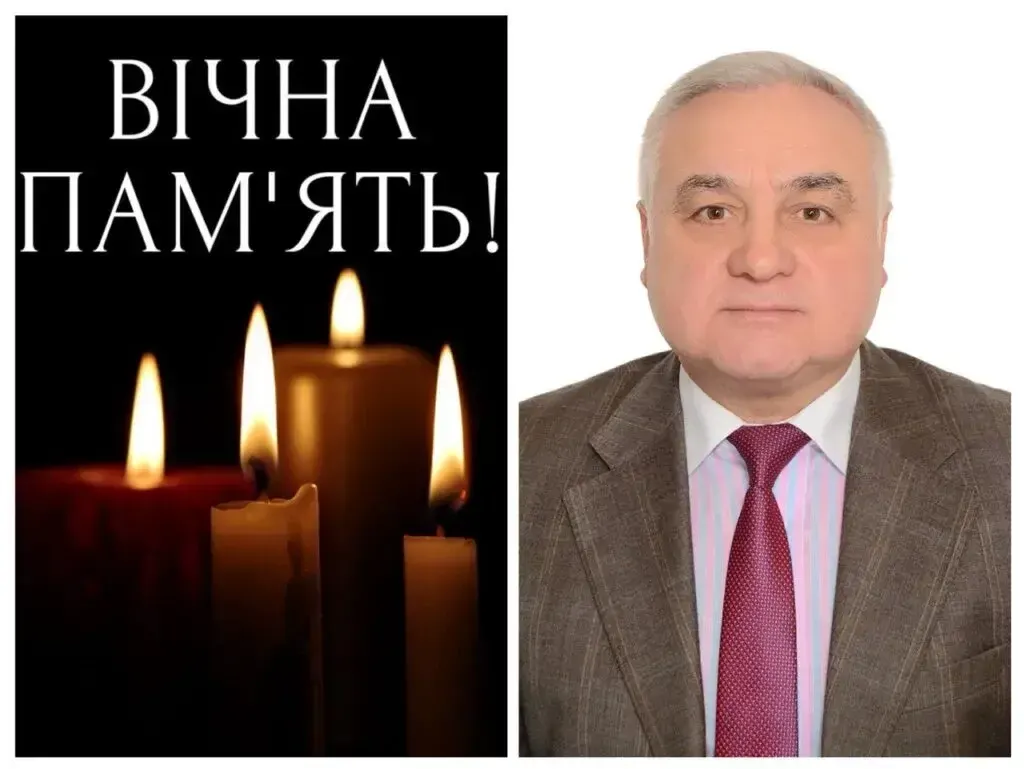 Роман Ган