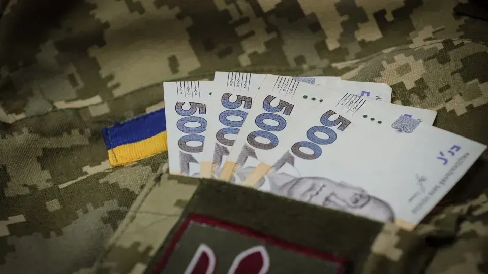 Виплати родинам загиблих